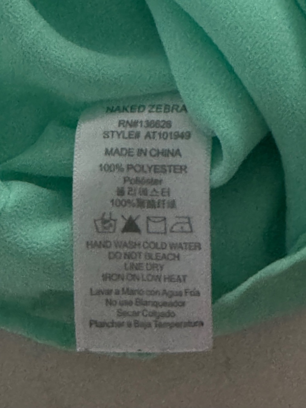 Naked Zebra Mint Green V neck Cami Top Size Small - Picture 9 of 9